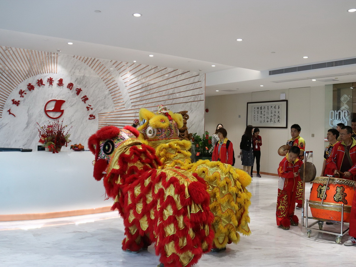 南宫娱乐·NG28(中国)官方网站