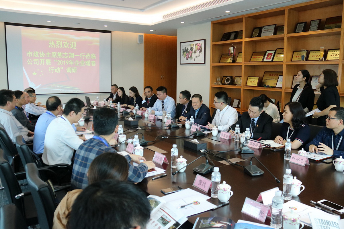 南宫娱乐·NG28(中国)官方网站