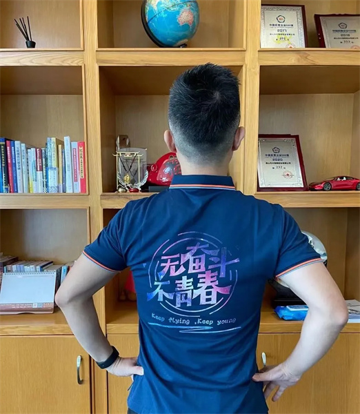 南宫娱乐·NG28(中国)官方网站