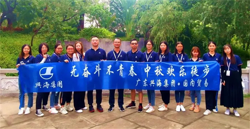 南宫娱乐·NG28(中国)官方网站