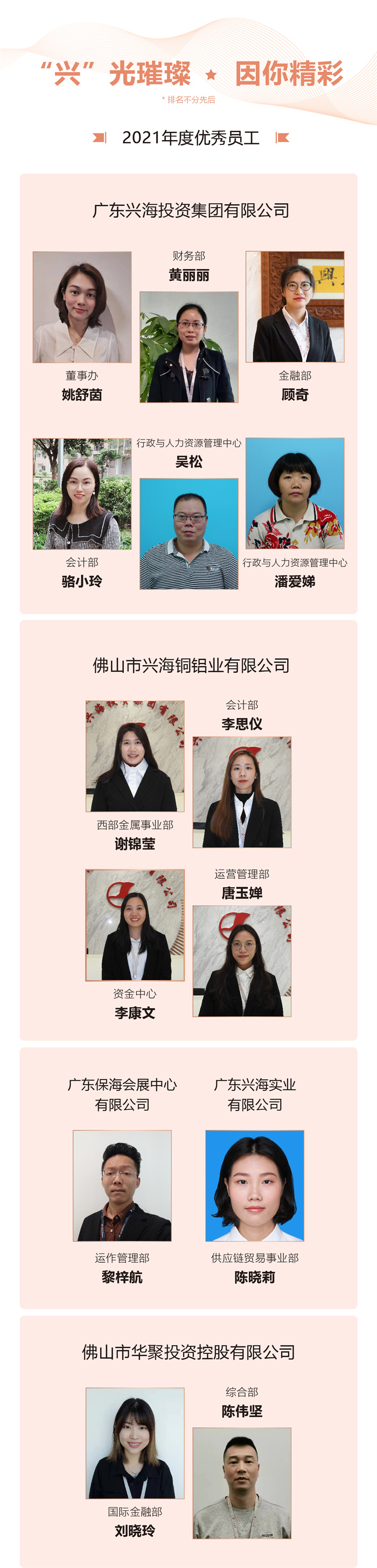 南宫娱乐·NG28(中国)官方网站