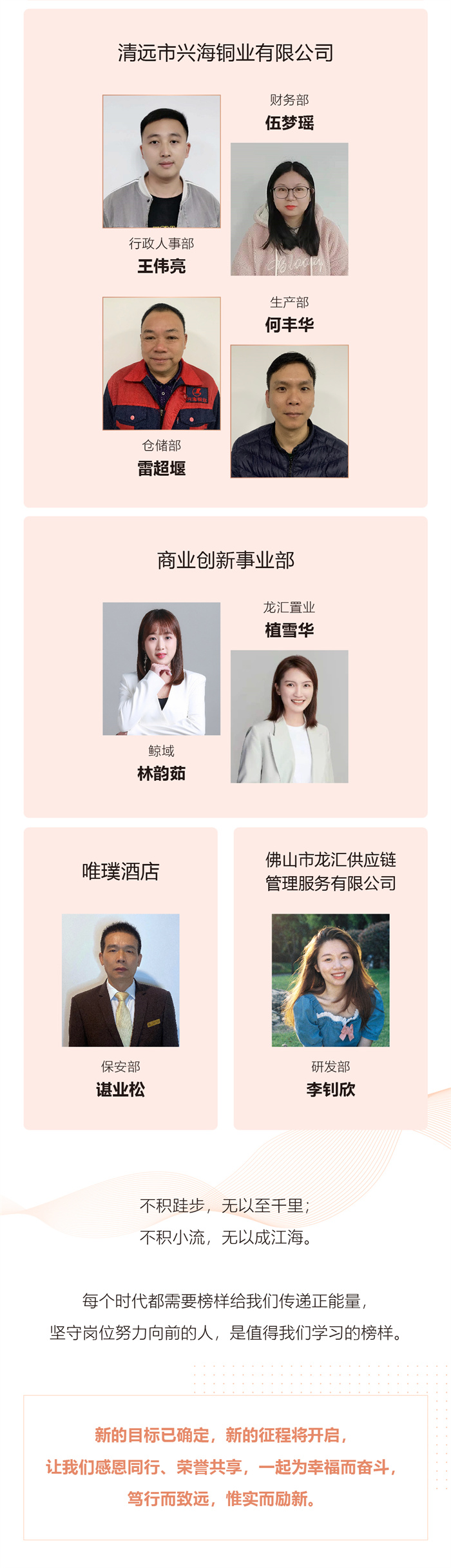 南宫娱乐·NG28(中国)官方网站