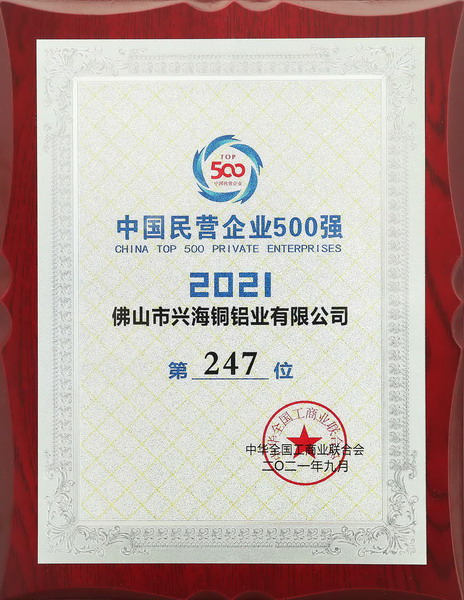 南宫娱乐·NG28(中国)官方网站