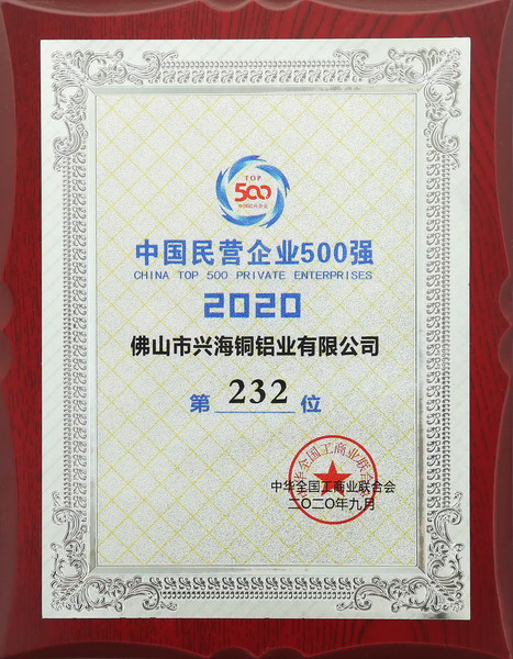 南宫娱乐·NG28(中国)官方网站