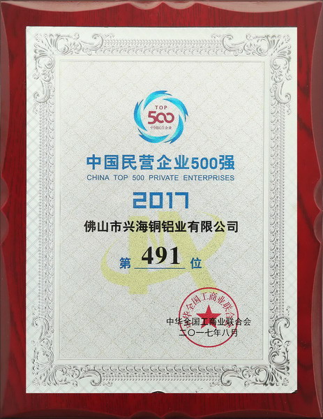 南宫娱乐·NG28(中国)官方网站