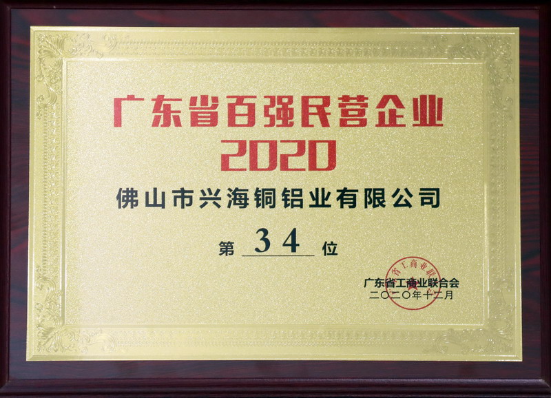 南宫娱乐·NG28(中国)官方网站