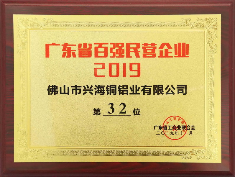 南宫娱乐·NG28(中国)官方网站