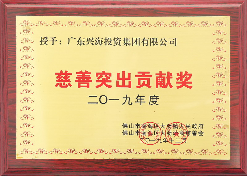 南宫娱乐·NG28(中国)官方网站