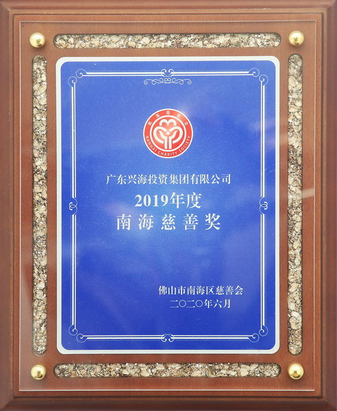 南宫娱乐·NG28(中国)官方网站