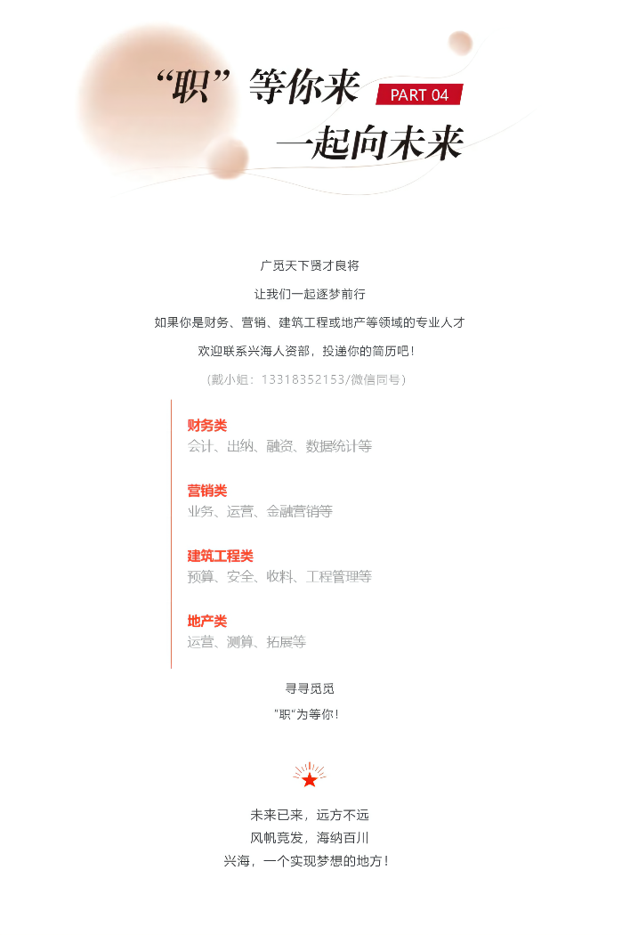 南宫娱乐·NG28(中国)官方网站