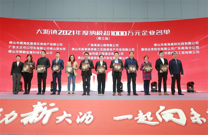 南宫娱乐·NG28(中国)官方网站