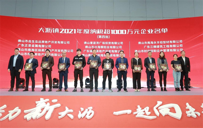 南宫娱乐·NG28(中国)官方网站