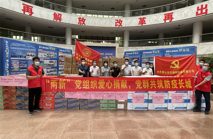 南宫娱乐·NG28(中国)官方网站