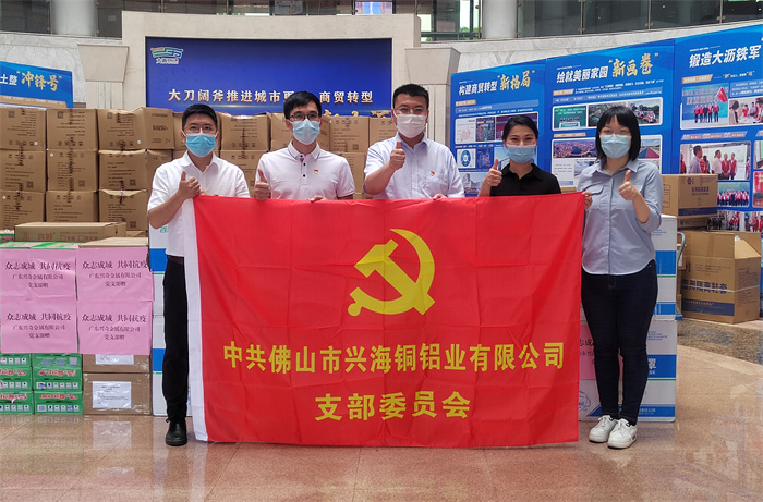 南宫娱乐·NG28(中国)官方网站