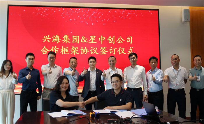 南宫娱乐·NG28(中国)官方网站