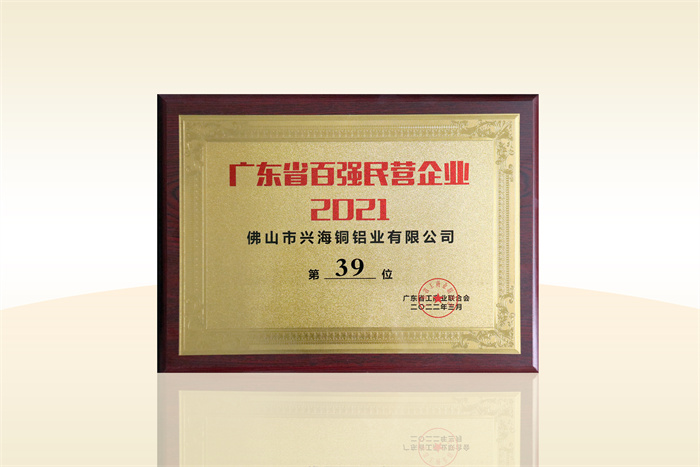 南宫娱乐·NG28(中国)官方网站