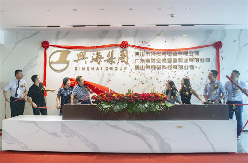 南宫娱乐·NG28(中国)官方网站