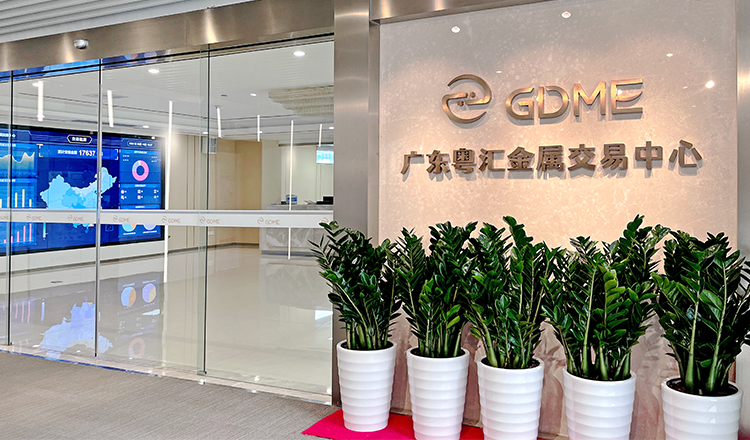 南宫娱乐·NG28(中国)官方网站