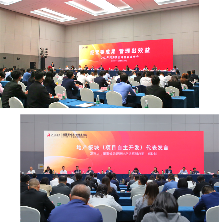 南宫娱乐·NG28(中国)官方网站