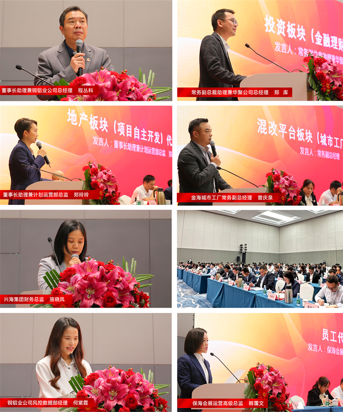 南宫娱乐·NG28(中国)官方网站