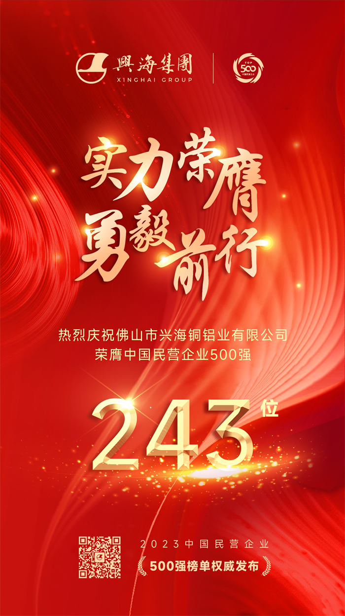 南宫娱乐·NG28(中国)官方网站