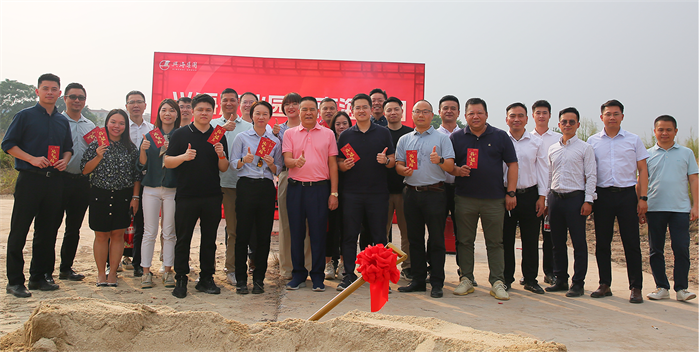 南宫娱乐·NG28(中国)官方网站