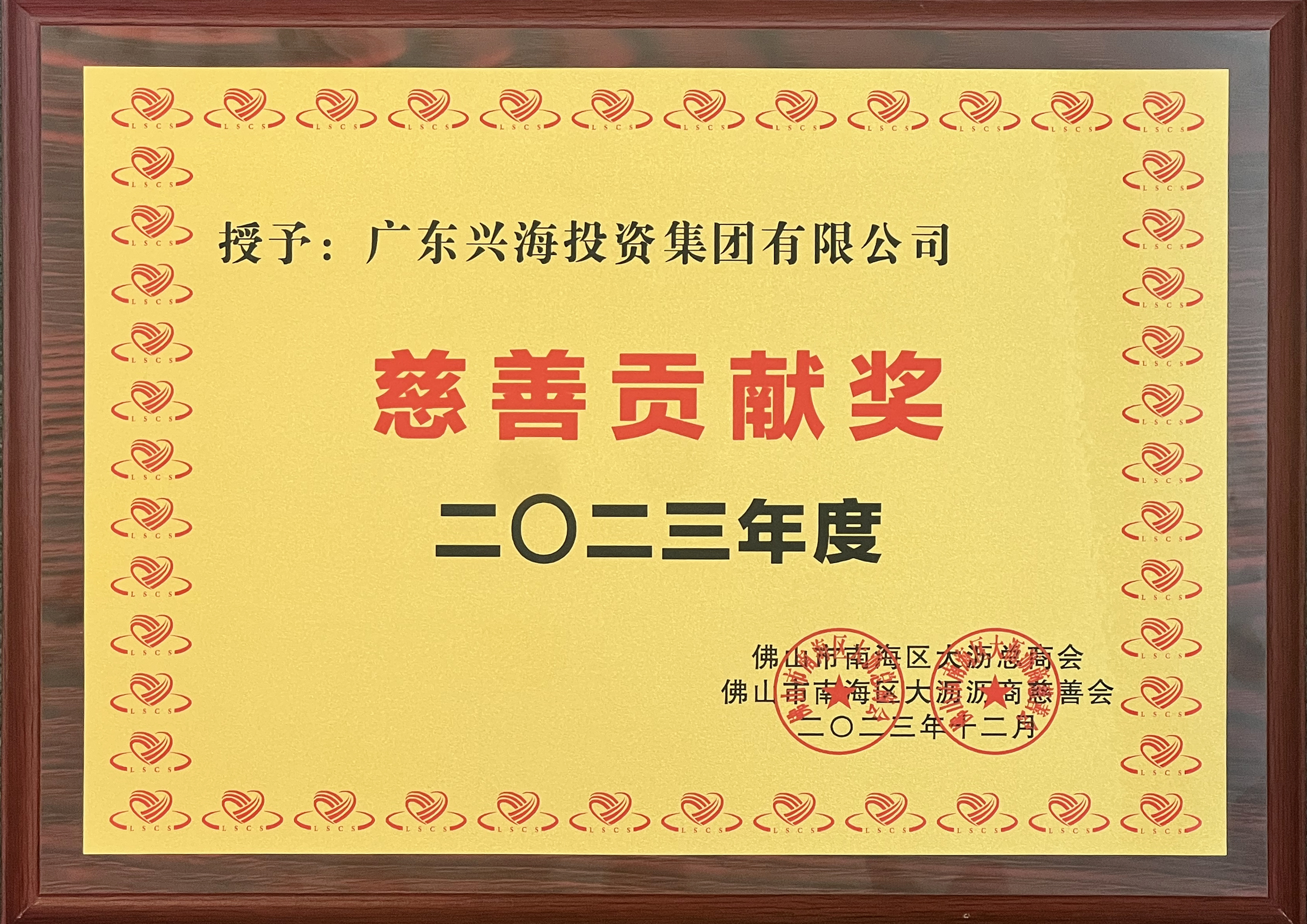 南宫娱乐·NG28(中国)官方网站