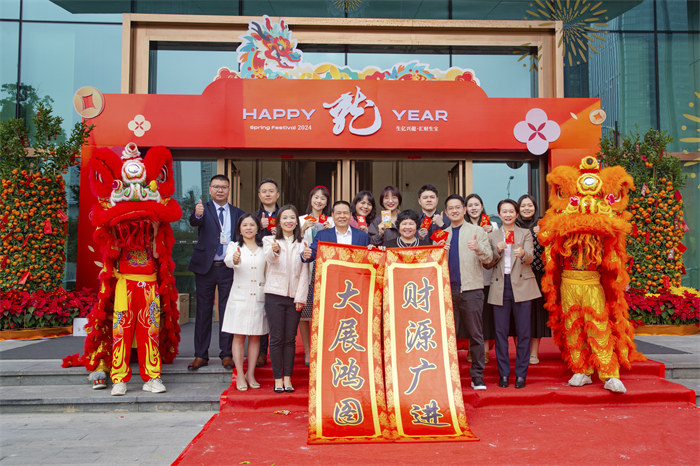 南宫娱乐·NG28(中国)官方网站