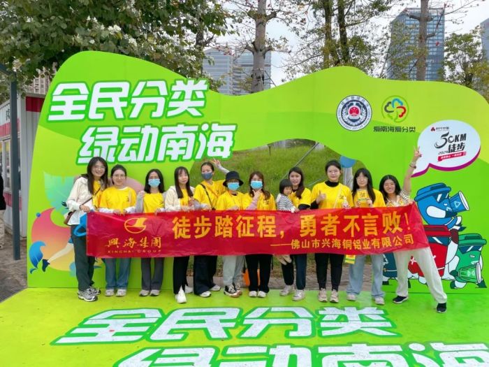 南宫娱乐·NG28(中国)官方网站