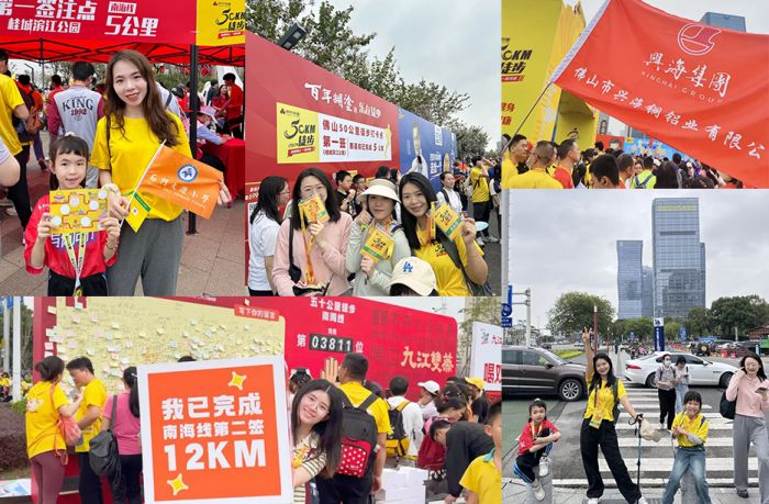 南宫娱乐·NG28(中国)官方网站