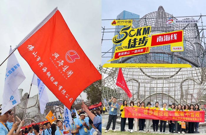 南宫娱乐·NG28(中国)官方网站