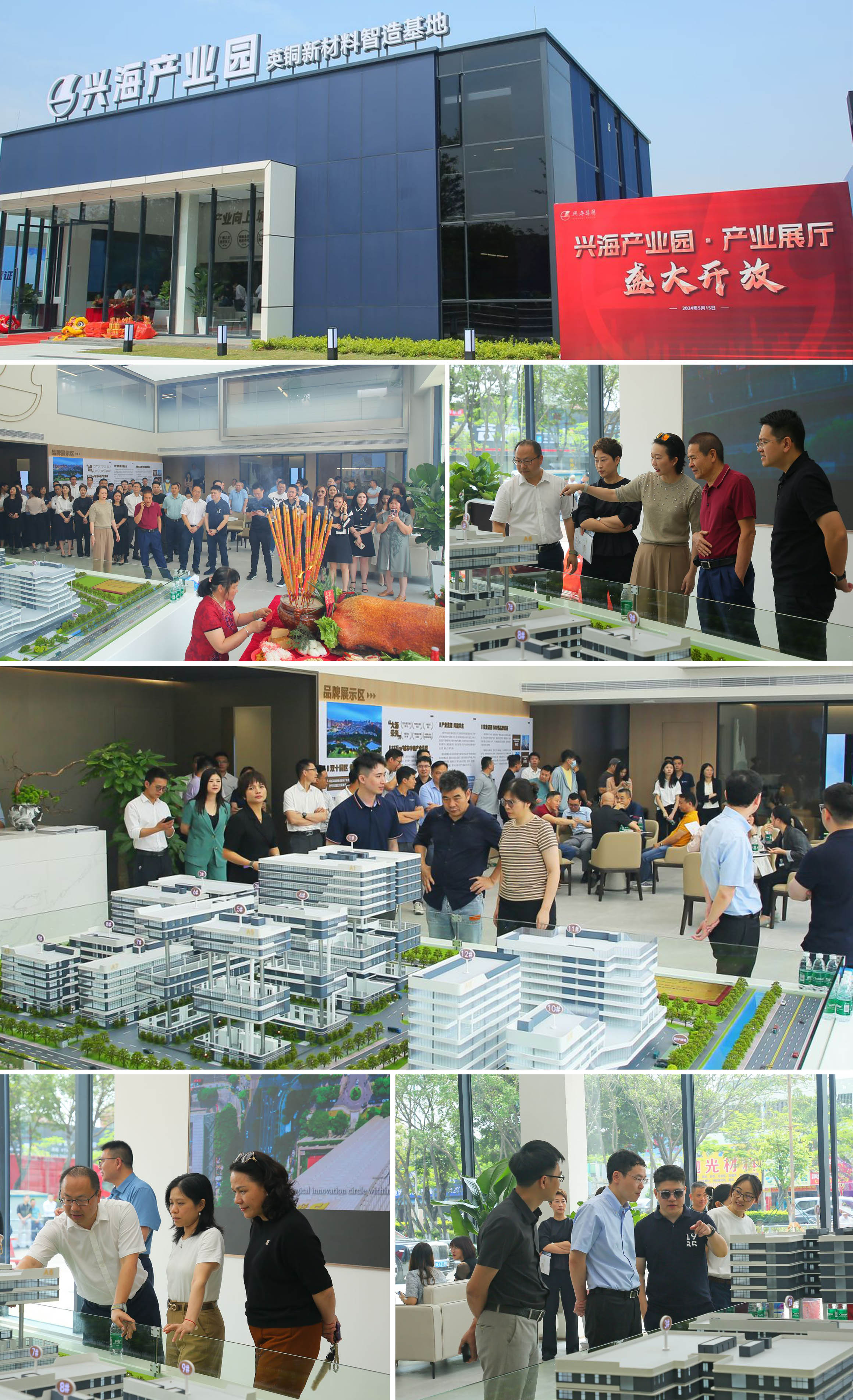 南宫娱乐·NG28(中国)官方网站