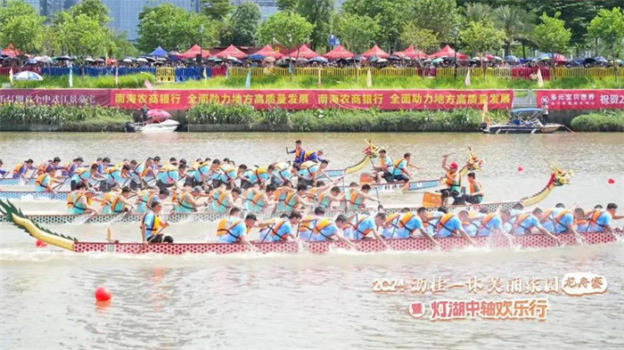 南宫娱乐·NG28(中国)官方网站