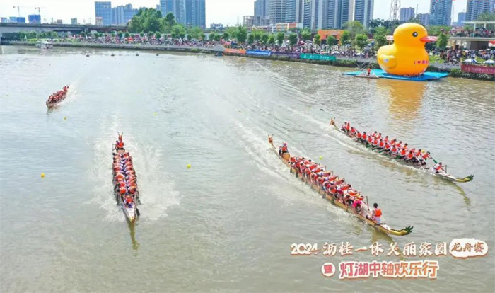 南宫娱乐·NG28(中国)官方网站