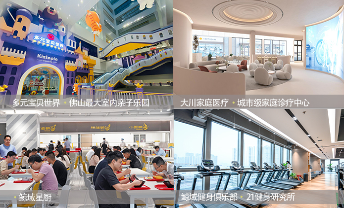 20240702143339573957