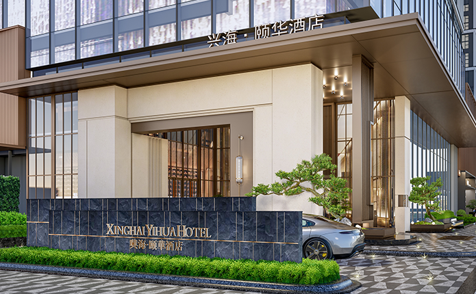 南宫娱乐·NG28(中国)官方网站