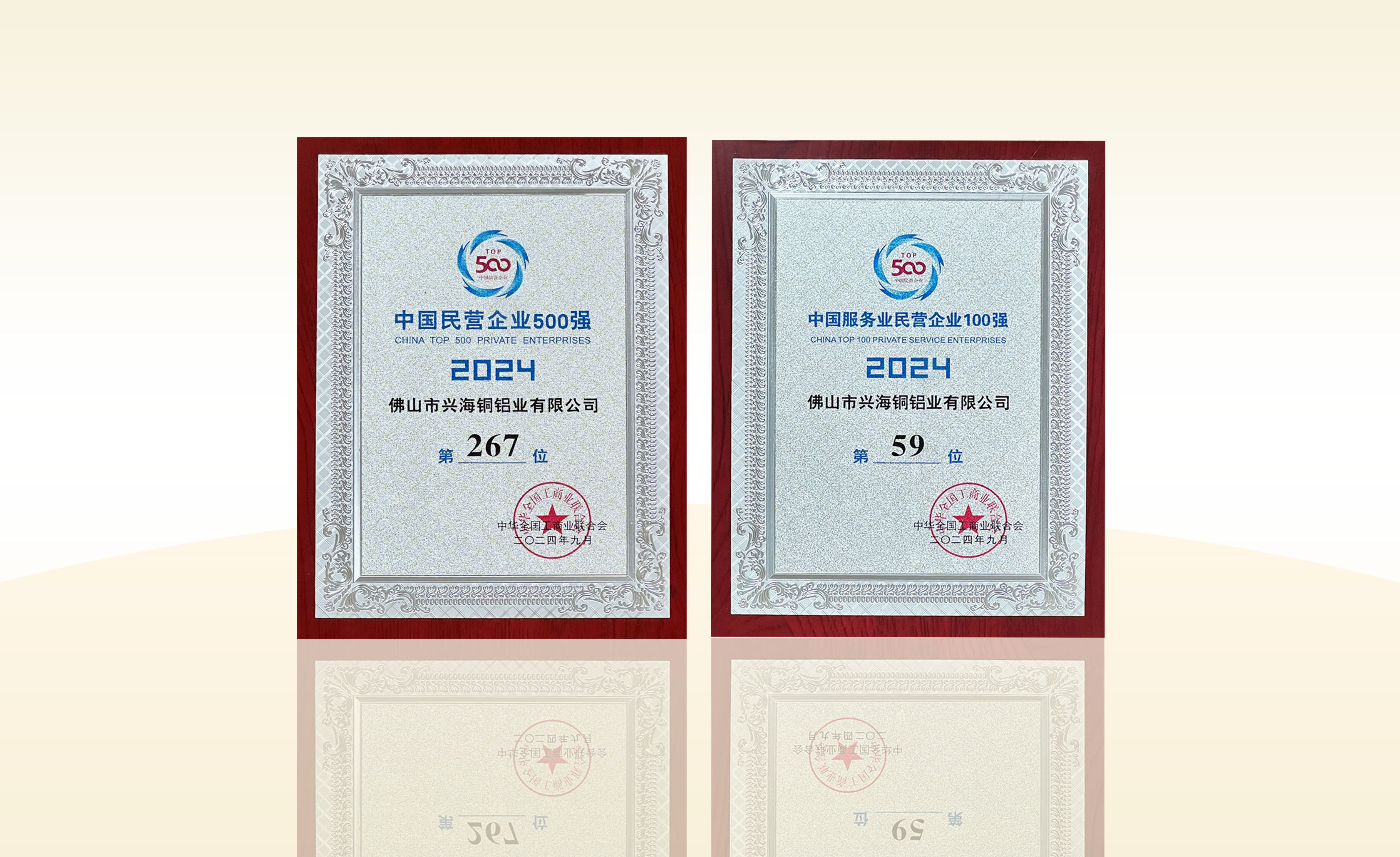 南宫娱乐·NG28(中国)官方网站