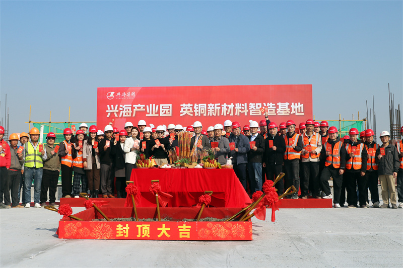 南宫娱乐·NG28(中国)官方网站