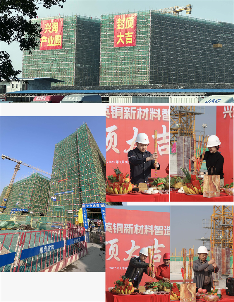 南宫娱乐·NG28(中国)官方网站