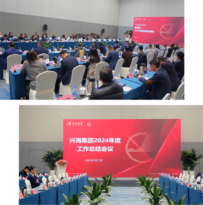 南宫娱乐·NG28(中国)官方网站