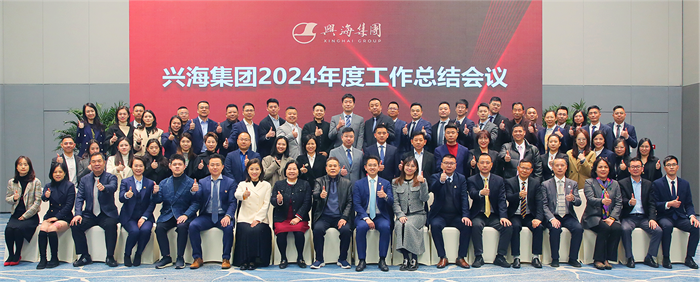 南宫娱乐·NG28(中国)官方网站