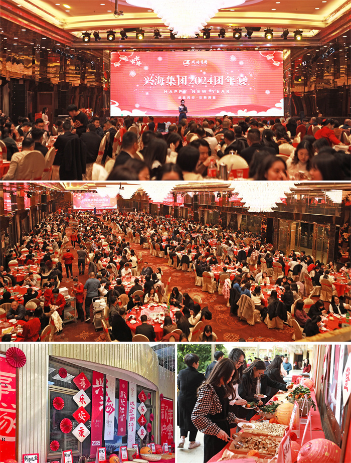 南宫娱乐·NG28(中国)官方网站