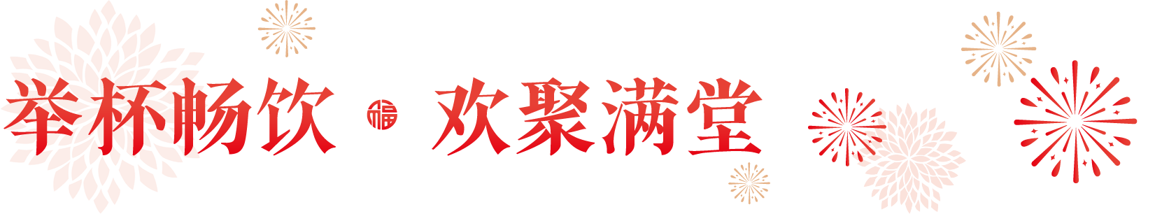 南宫娱乐·NG28(中国)官方网站