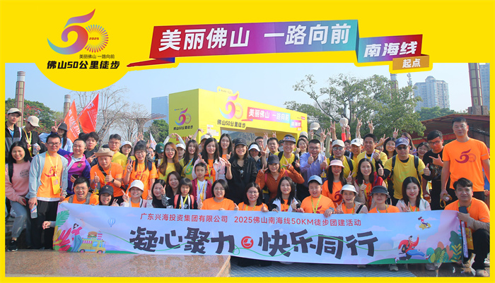 南宫娱乐·NG28(中国)官方网站