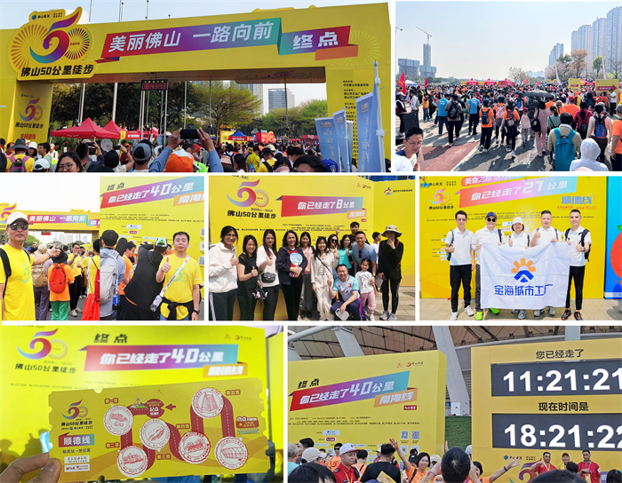 南宫娱乐·NG28(中国)官方网站