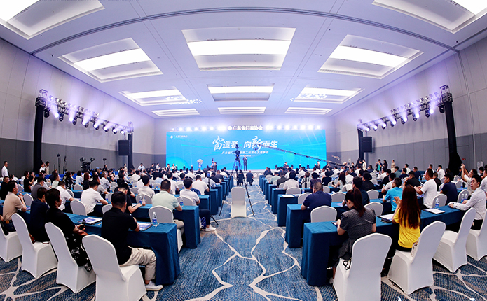 20250506163428242824